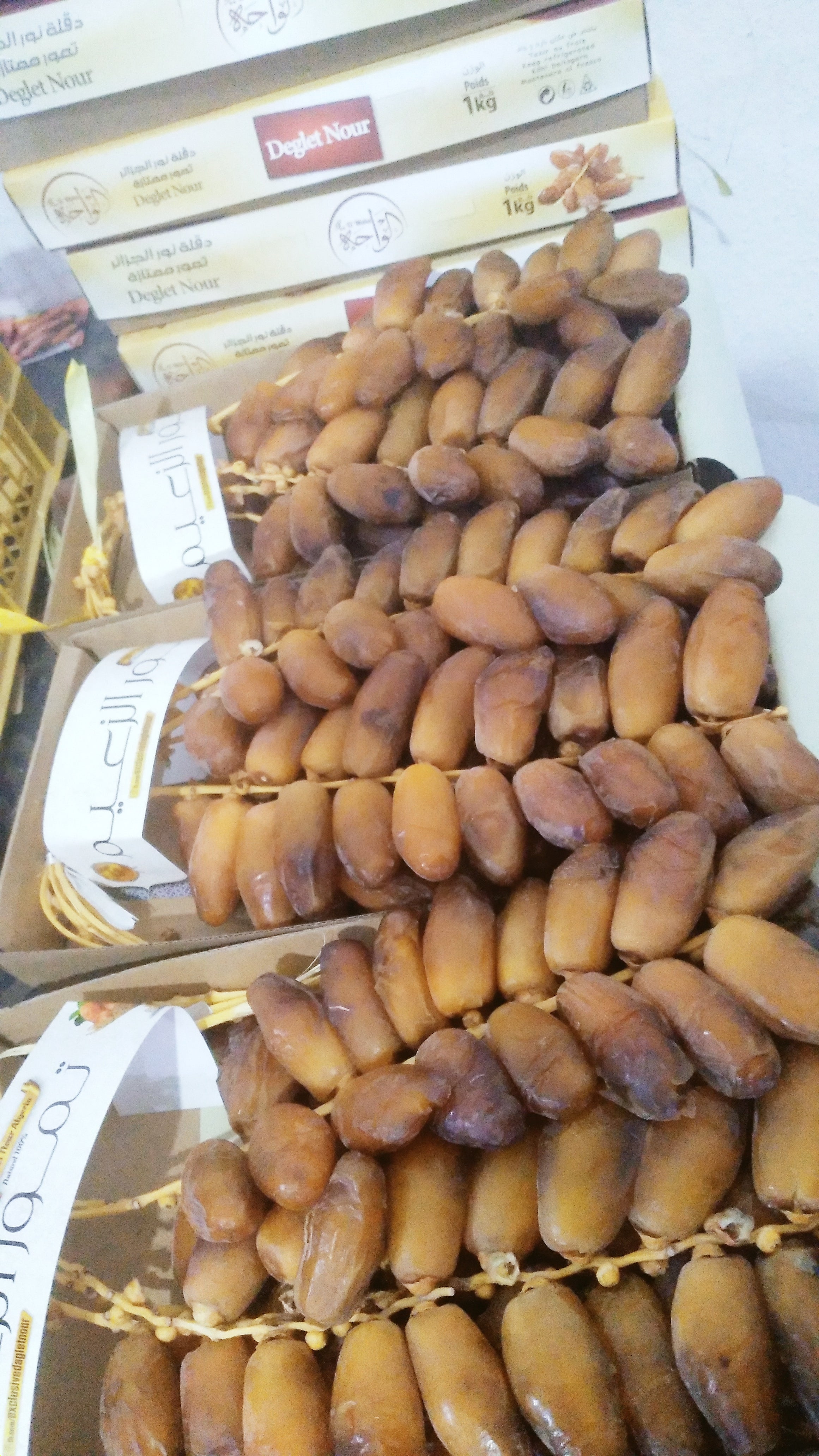 Locale علبة عرجون