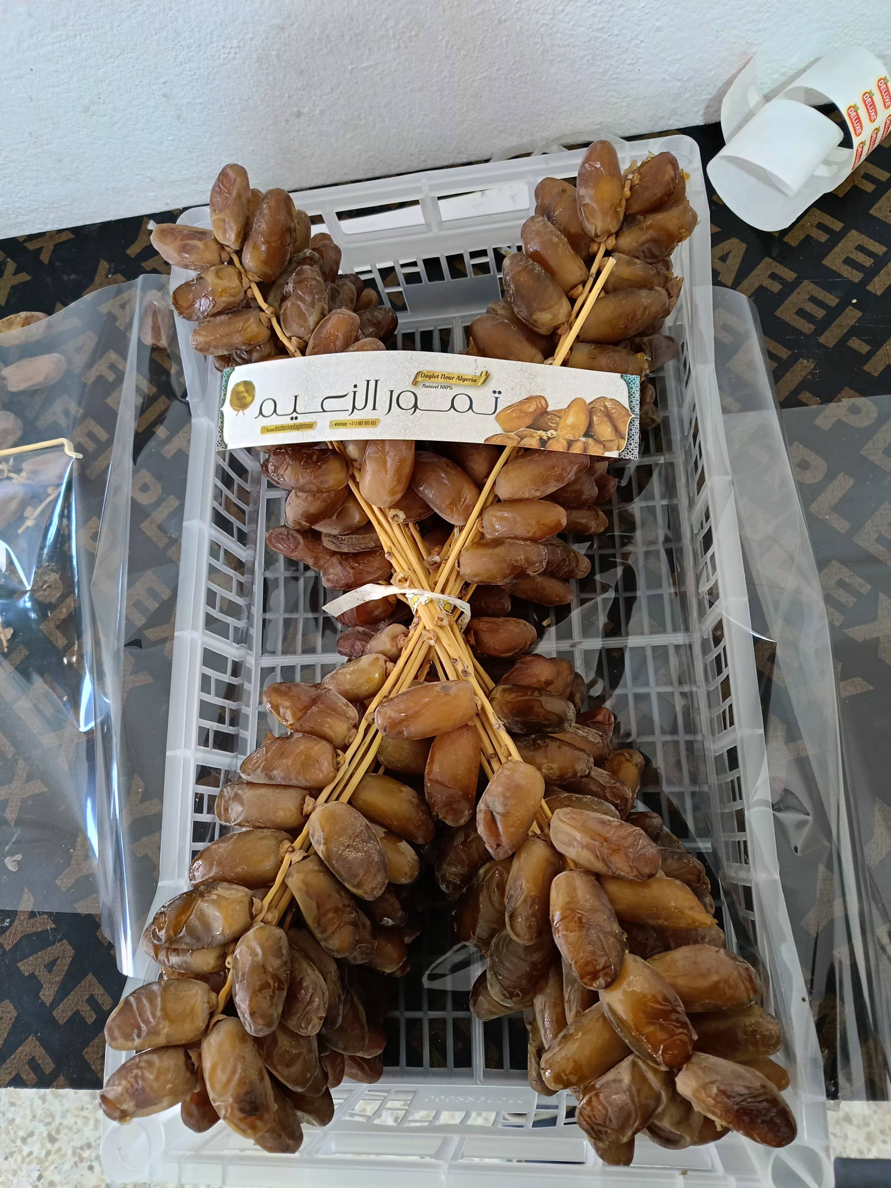 X سبلة حرف