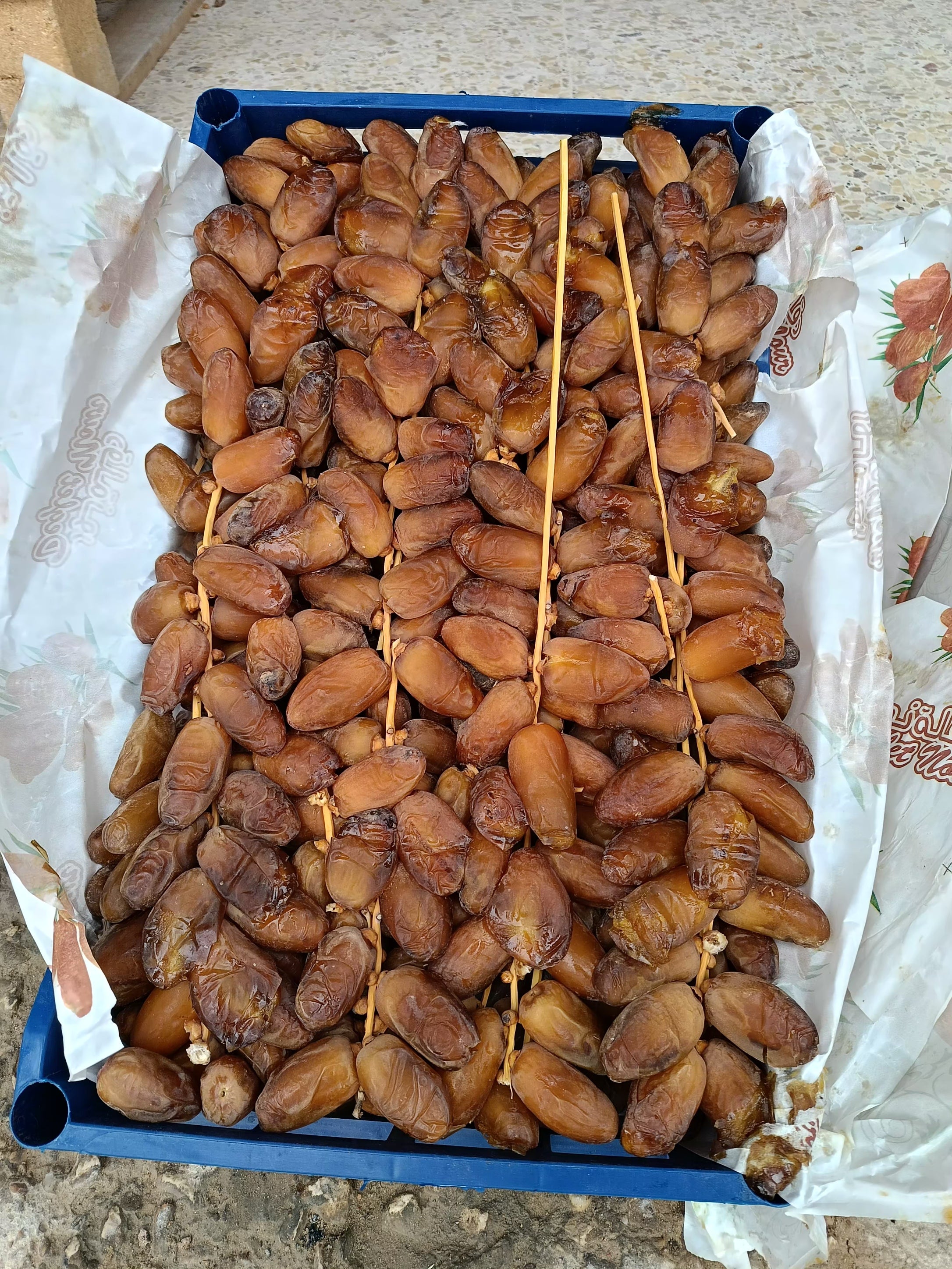 شمروخ درجة أولى