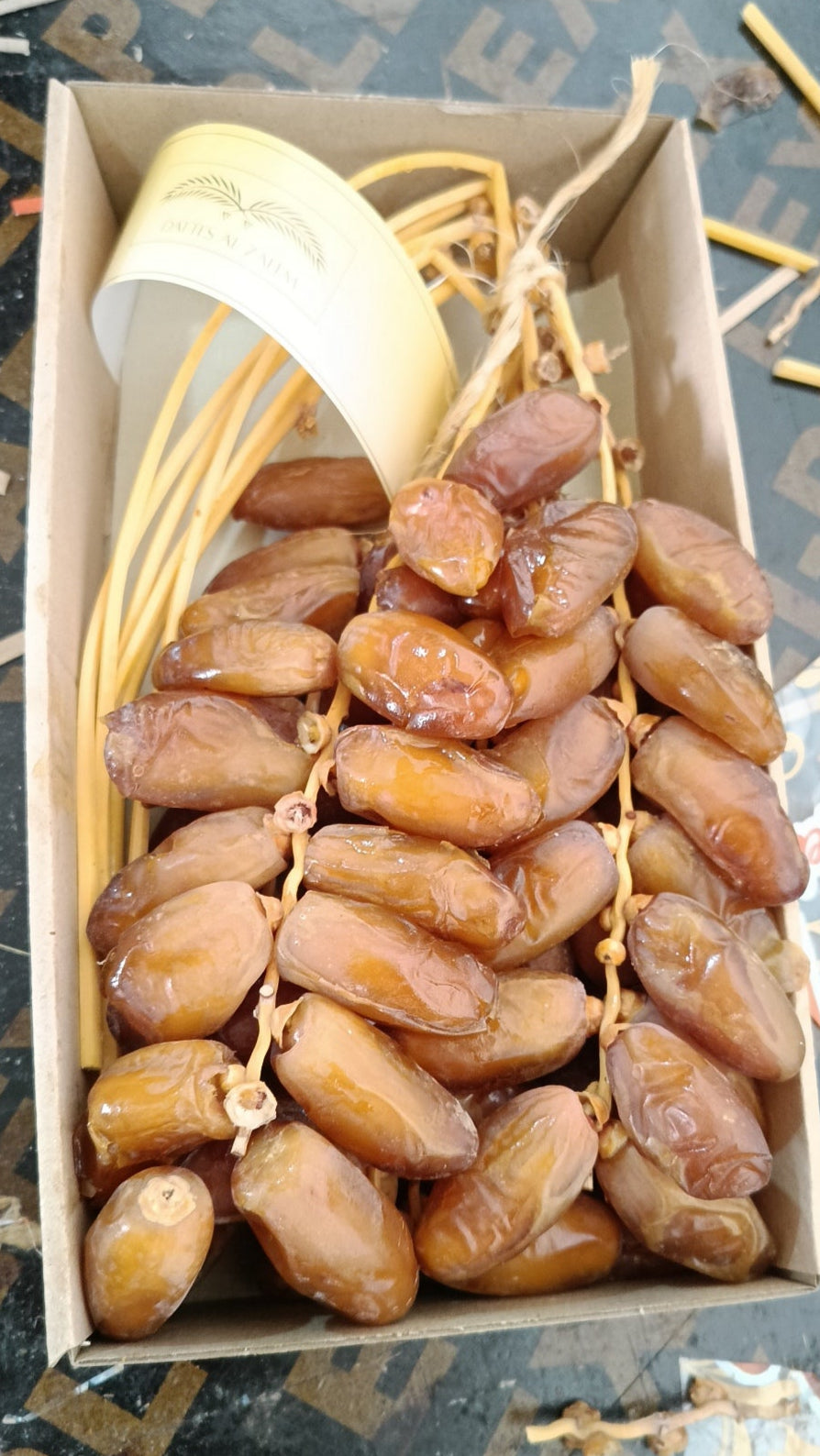 علبة عرجون ممتاز