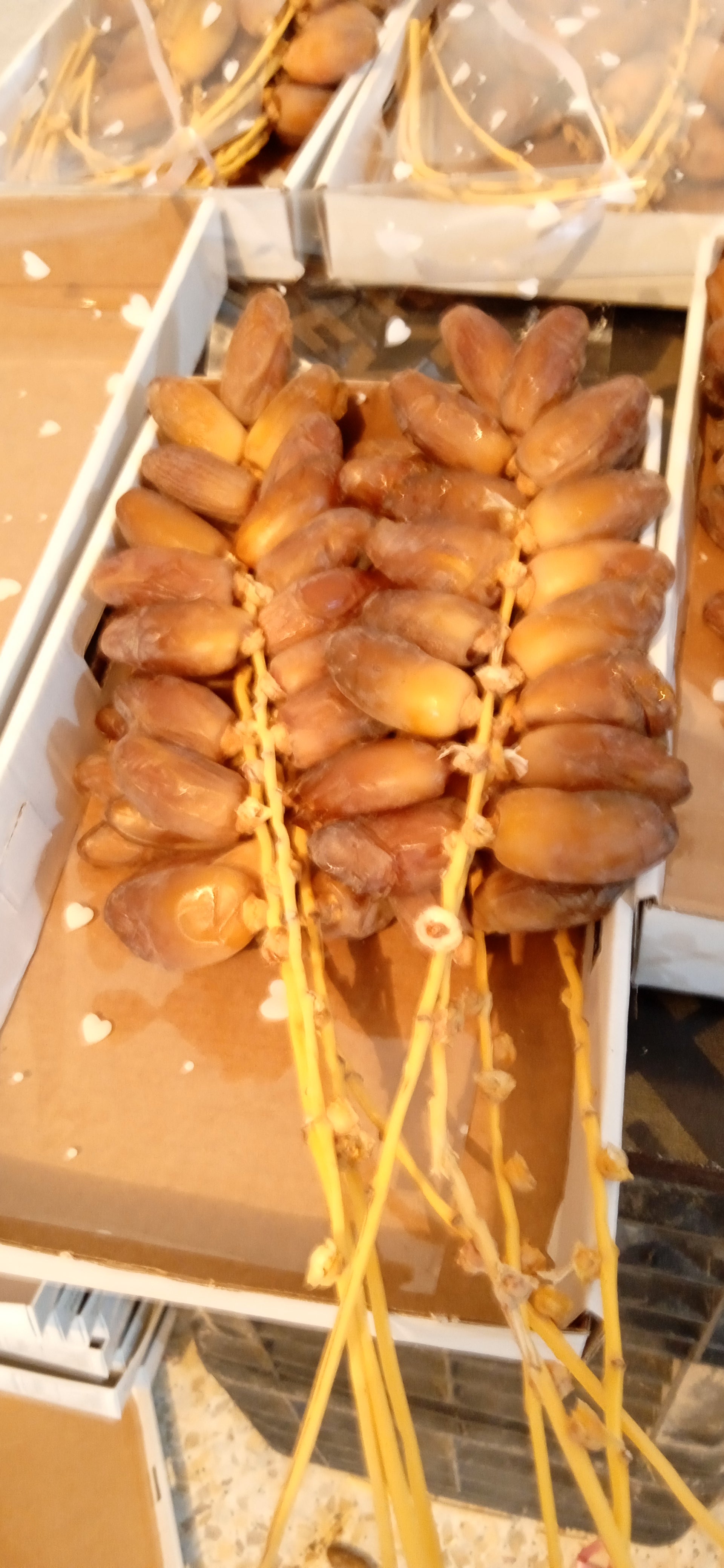 Locale علبة عرجون