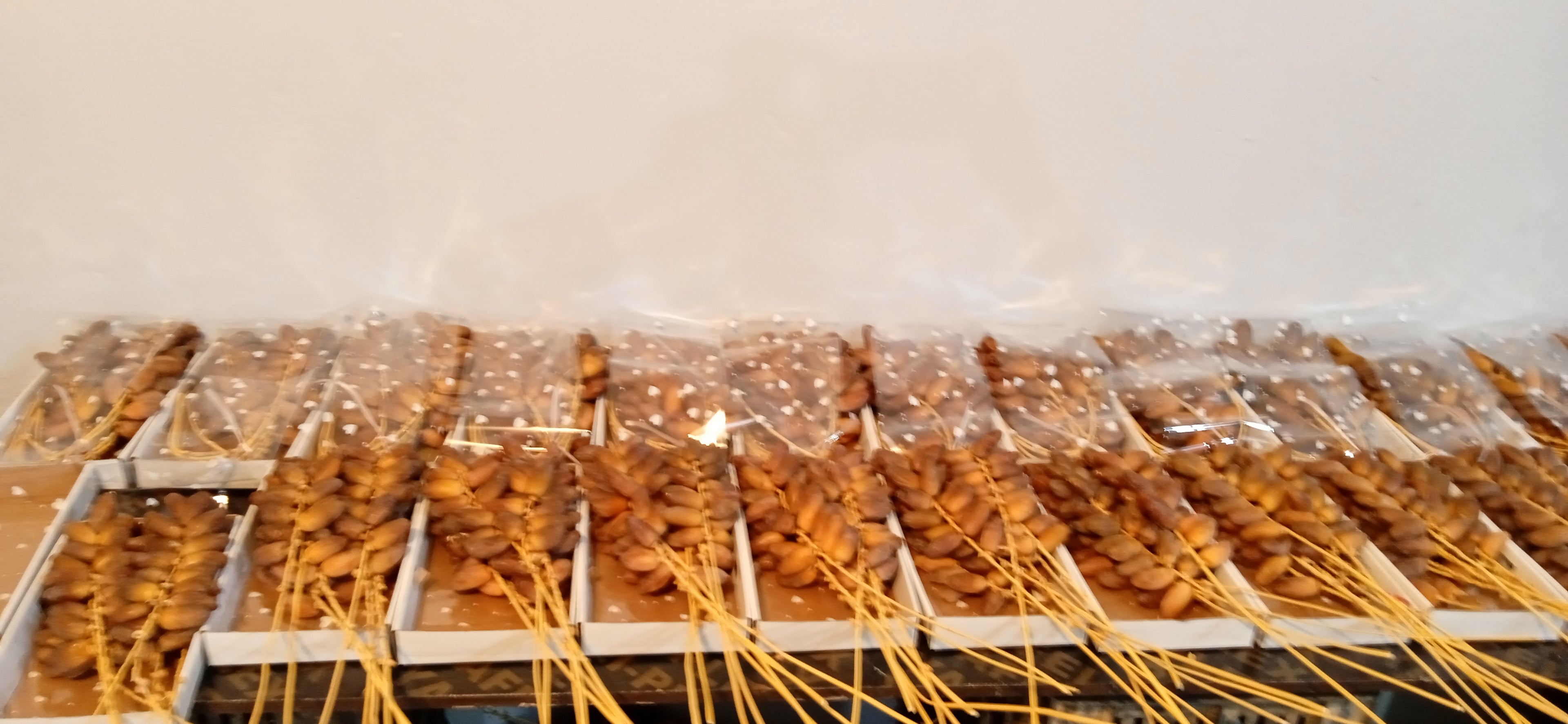Locale علبة عرجون