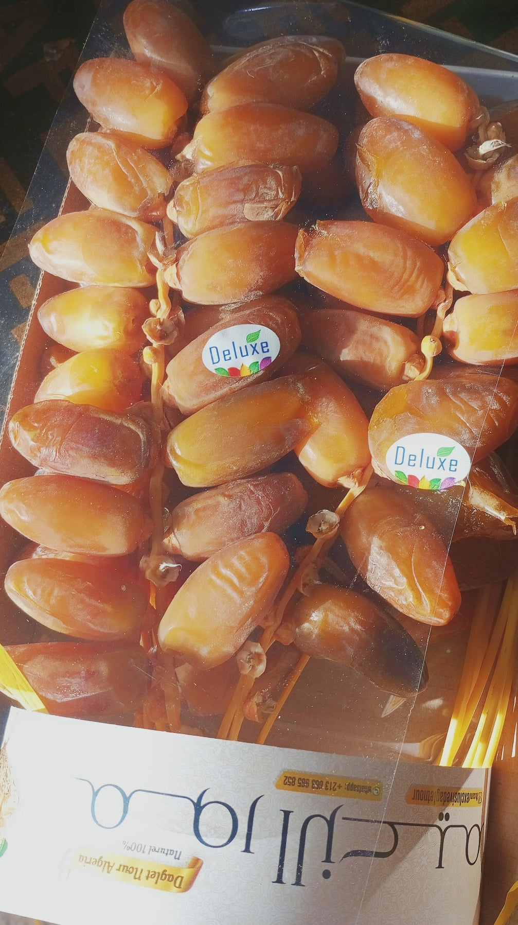 علبة عرجون ممتاز