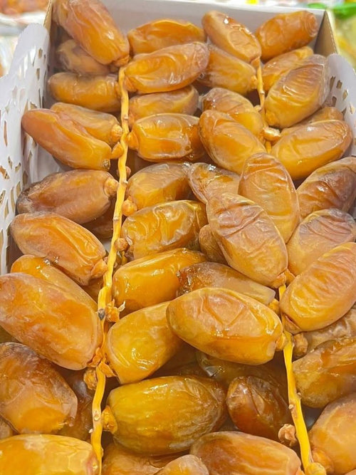 Locale  علبة شمروخ