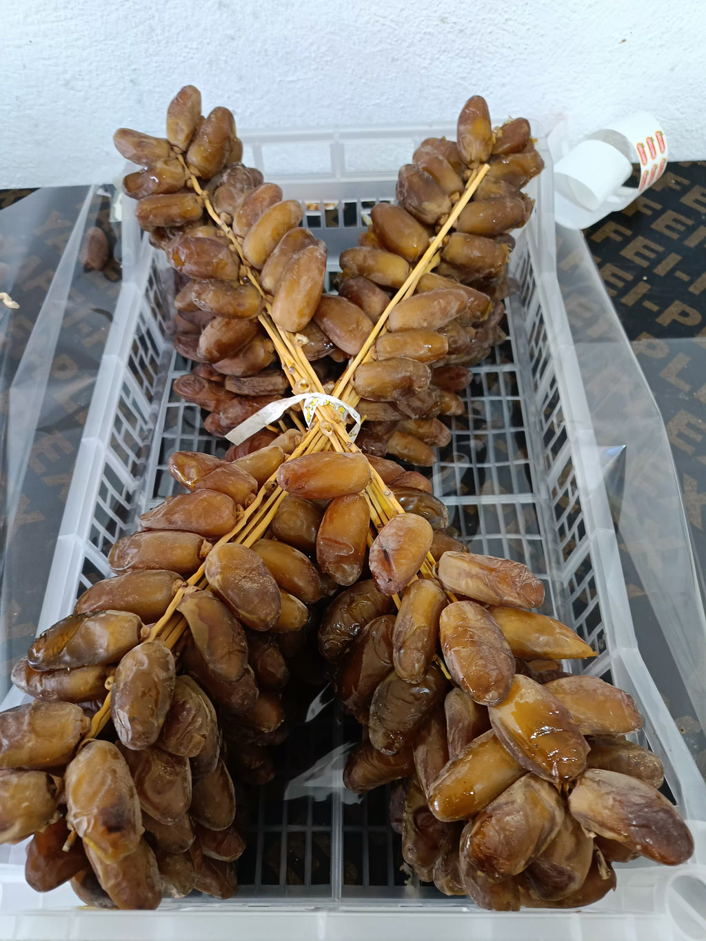 X سبلة حرف