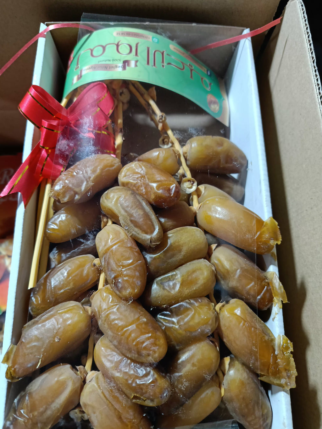 علبة عرجون ممتاز