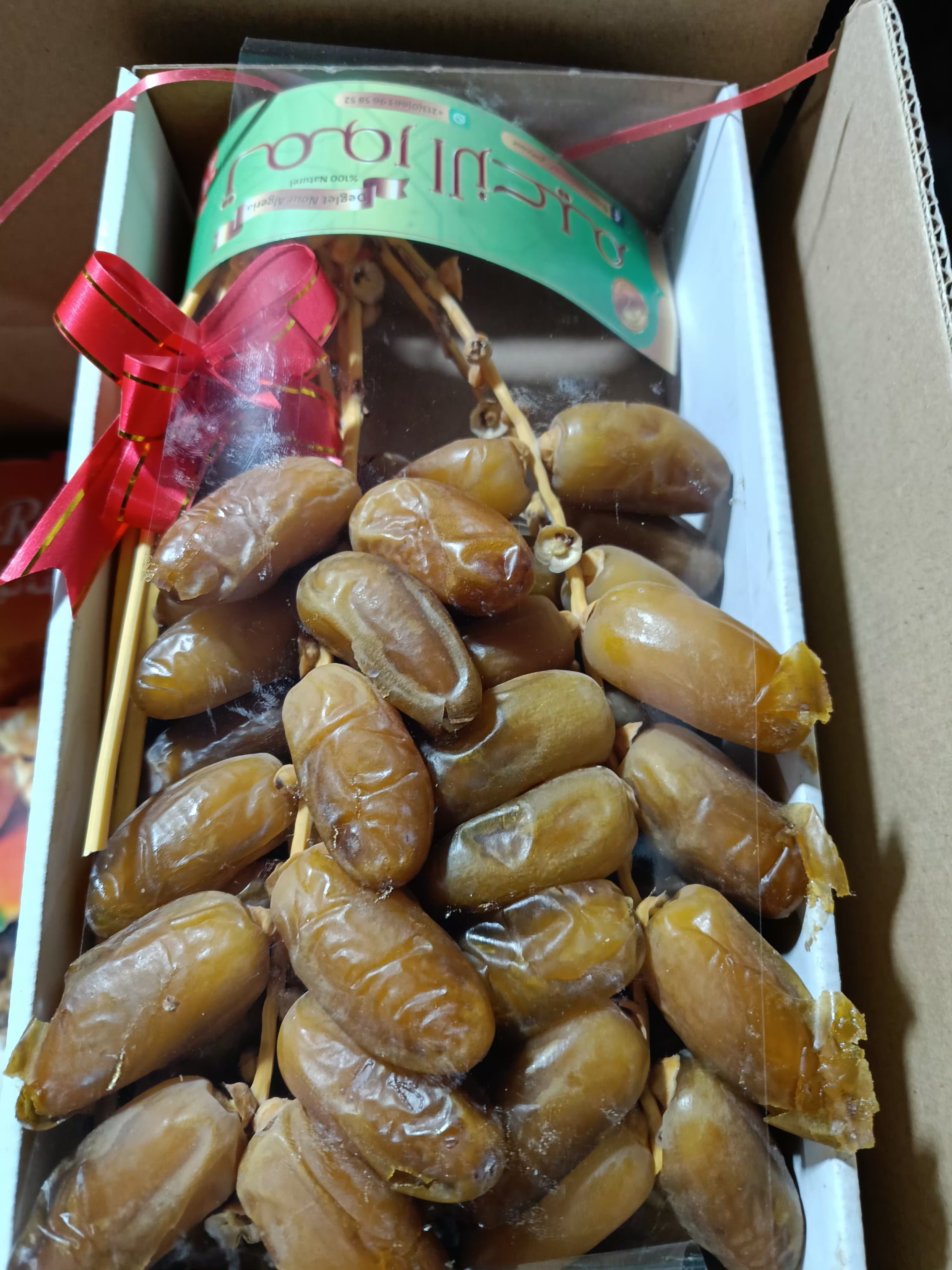 علبة عرجون ممتاز