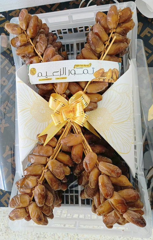 X سبلة حرف